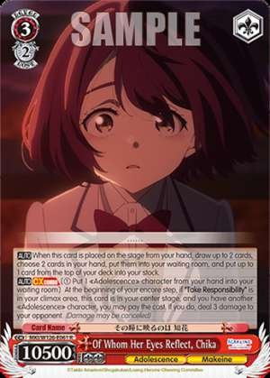 Of Whom Her Eyes Reflect, Chika