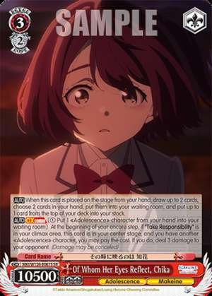 Of Whom Her Eyes Reflect, Chika