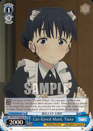 Cat-Eared Maid, Tiara