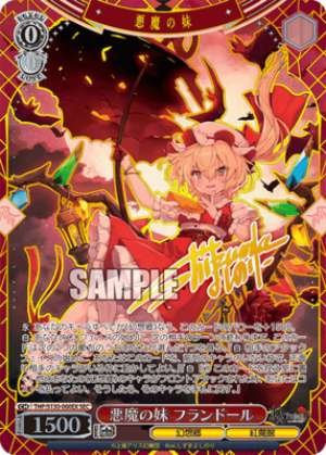 The Devil's Little Sister, Flandre