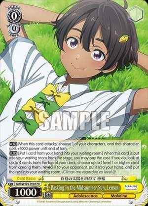 Basking in the Midsummer Sun, Lemon