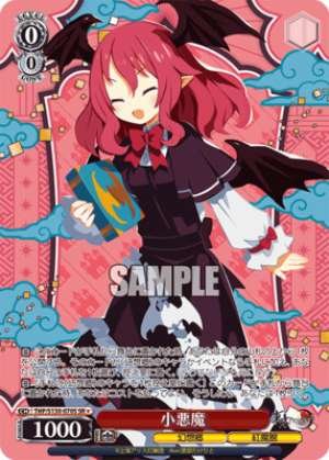 Little Devil