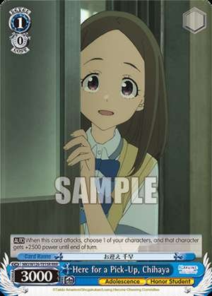 Here for a Pick-Up, Chihaya
