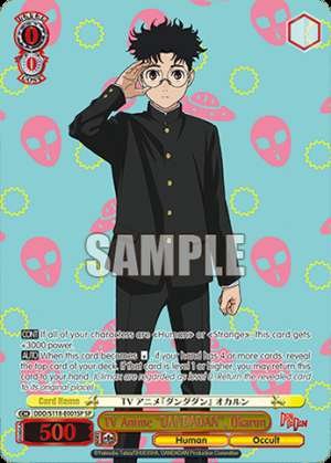 TV Anime "DANDADAN", Okarun