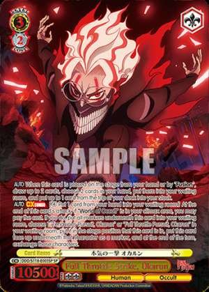 Full Throttle Strike, Okarun
