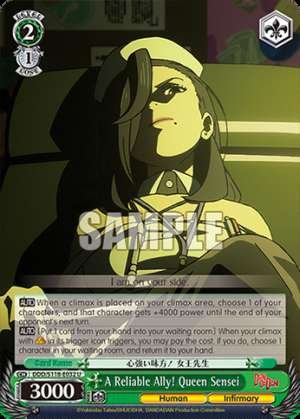 A Reliable Ally! Queen Sensei