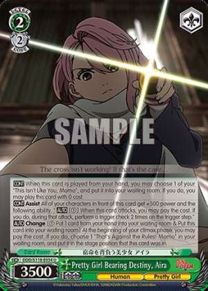 Pretty Girl Bearing Destiny, Aira