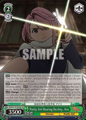Pretty Girl Bearing Destiny, Aira