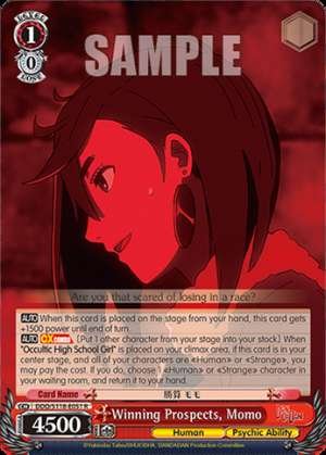 Winning Prospects, Momo
