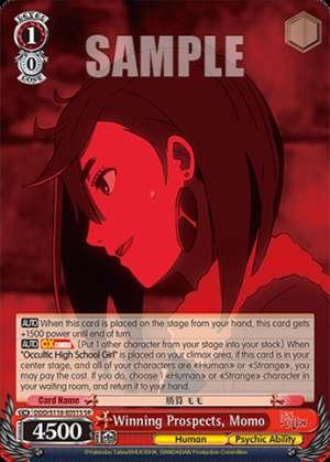 Winning Prospects, Momo