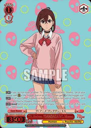 TV Anime "DANDADAN", Momo