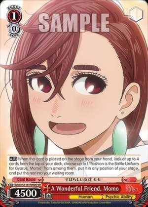 A Wonderful Friend, Momo