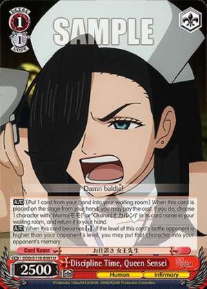 Discipline Time, Queen Sensei