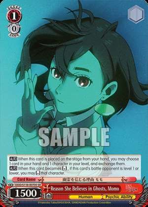 Reason She Believes in Ghosts, Momo