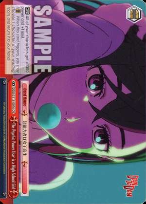 The Psychic Power User is a High School Girl