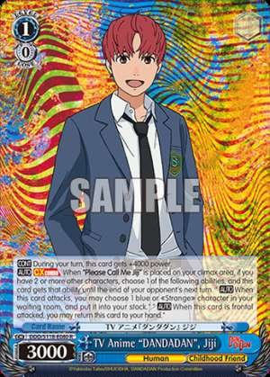 TV Anime "DANDADAN", Jiji