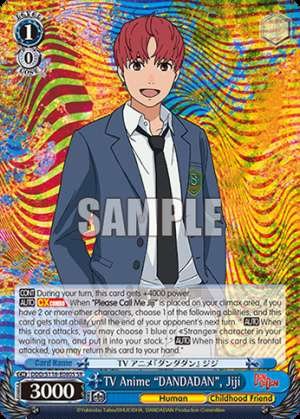 TV Anime "DANDADAN", Jiji