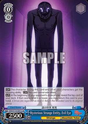 Mysterious Strange Entity, Evil Eye