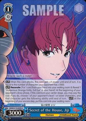 Secret of the House, Jiji
