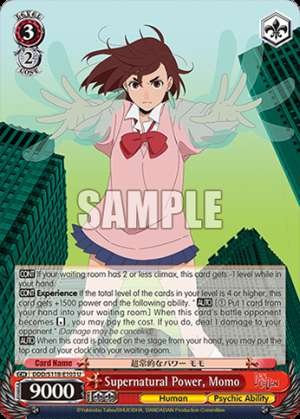 Supernatural Power, Momo