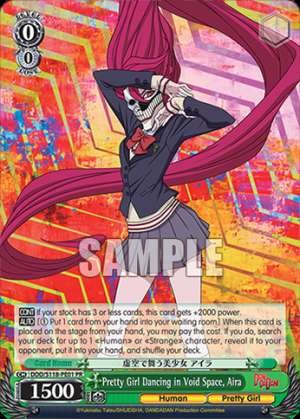 Pretty Girl Dancing in Void Space, Aira