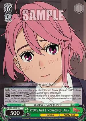 Pretty Girl Encountered, Aira