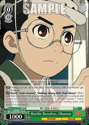 Battle Resolve, Okarun