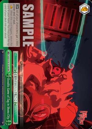 Occultic Game of Tag in Shono City