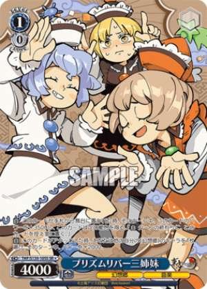 The Prism River Sisters
