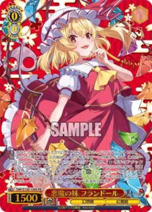 The Devil's Little Sister, Flandre