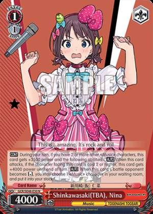 Shinkawasaki(TBA), Nina