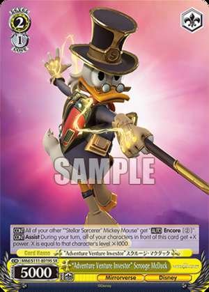 “Adventure Venture Investor” Scrooge McDuck