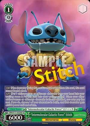 “Intermolecular Galactic Force” Stitch