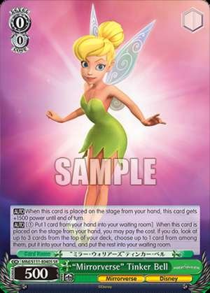 “Mirrorverse” Tinker Bell