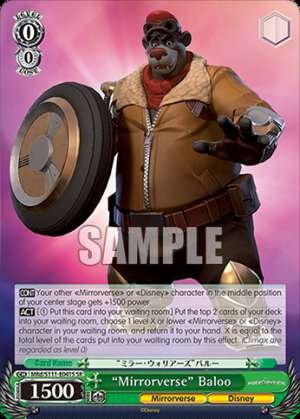 “Mirrorverse” Baloo