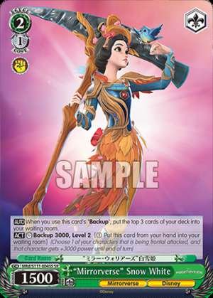 “Mirrorverse” Snow White