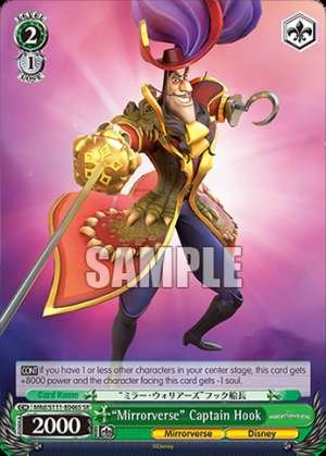 “Mirrorverse” Captain Hook