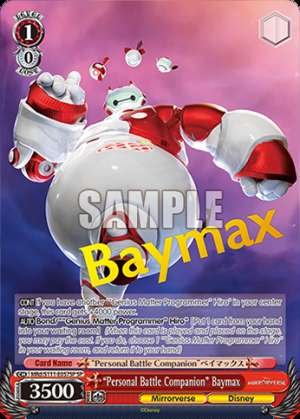 “Personal Battle Companion” Baymax