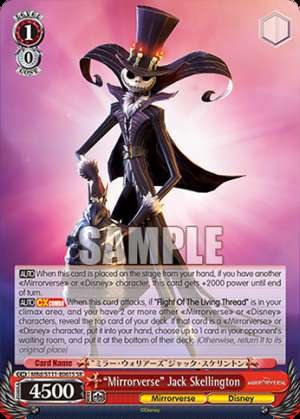 “Mirrorverse” Jack Skellington