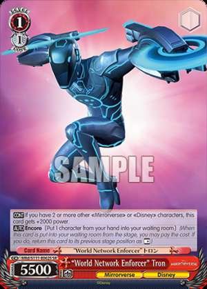 “World Network Enforcer” Tron