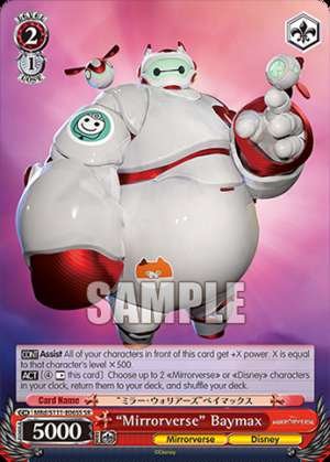 “Mirrorverse” Baymax