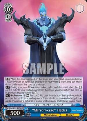 “Mirrorverse” Hades