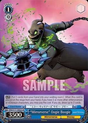 “Mirrorverse” Oogie Boogie