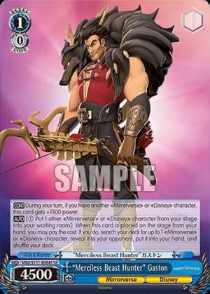 “Merciless Beast Hunter” Gaston