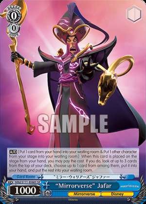 “Mirrorverse” Jafar