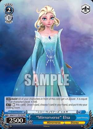 “Mirrorverse” Elsa