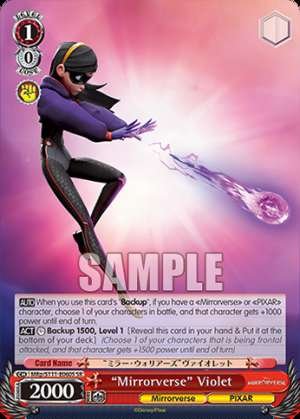 “Mirrorverse” Violet