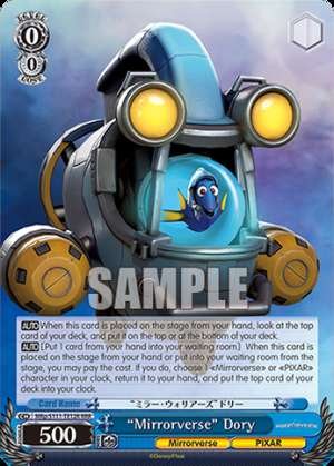 “Mirrorverse” Dory