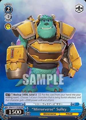 “Mirrorverse” Sulley