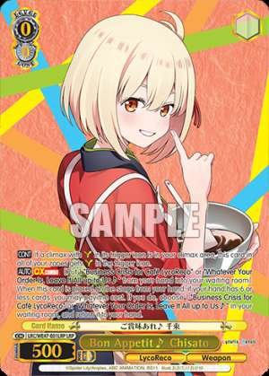 Bon Appetit ♪ Chisato